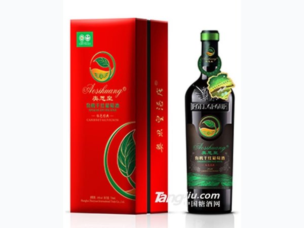 奥思皇&middot;有机干红葡萄酒红色经典