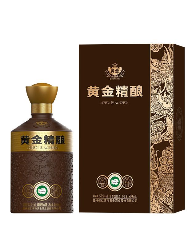 黄金精酿（匠心）