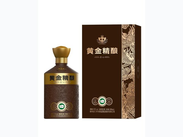 黄金精酿（匠心）
