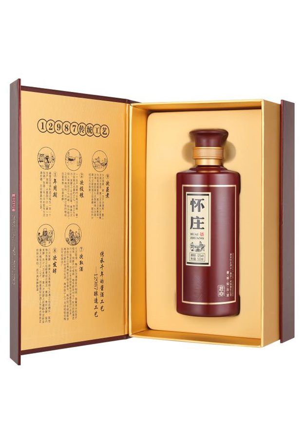 怀庄（匠心）