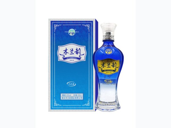 木兰韵天之韵陈酿白酒45度 图1