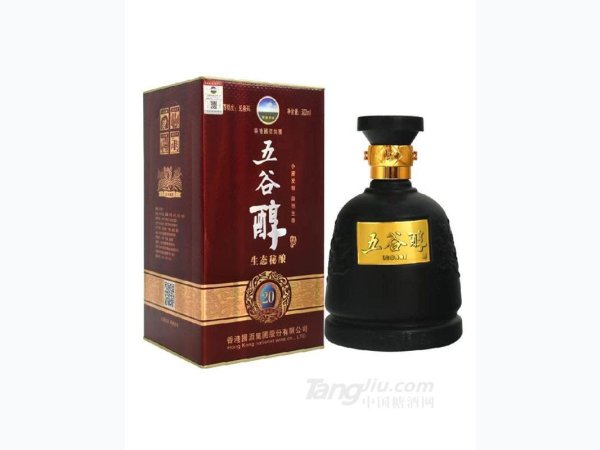五谷醇20