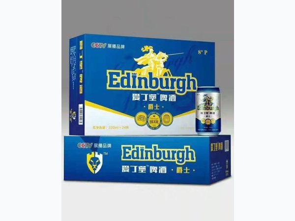 爱丁堡啤酒爵士8&deg;330mlx24听