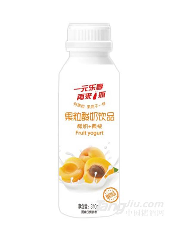 君谷源果粒酸奶+黄桃饮品