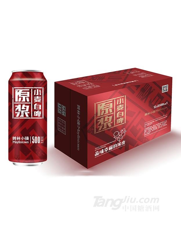 美林小镇11度原浆白啤500ml