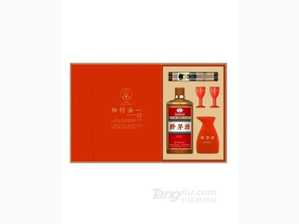 53&deg;黔茅酒知行合一M20
