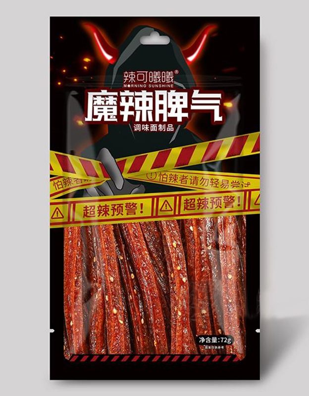 辣可曦曦魔辣脾气辣条