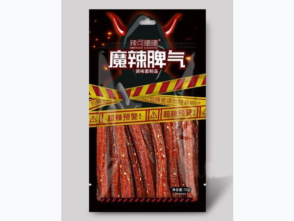 辣可曦曦魔辣脾气辣条
