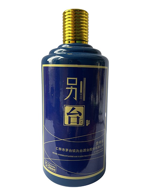 别台酒 图2