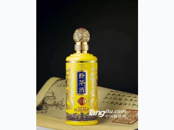 53&deg;黔茅酒500ml阳明心学文化传承酒（黄）