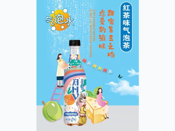 冰岛红茶味气泡茶汽水