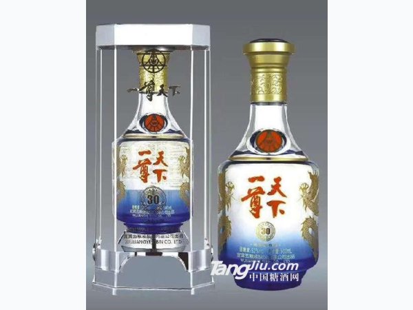 一尊天下30年上品