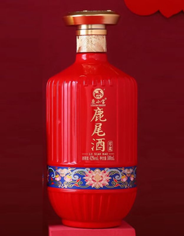 鹿宝酒精品版