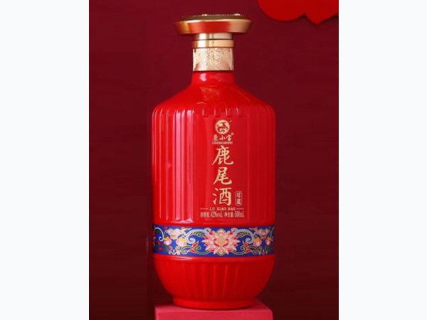 鹿宝酒精品版