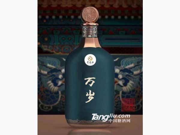 寻龙诀万岁