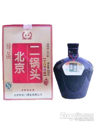 二锅头酒珍品500ml 图1
