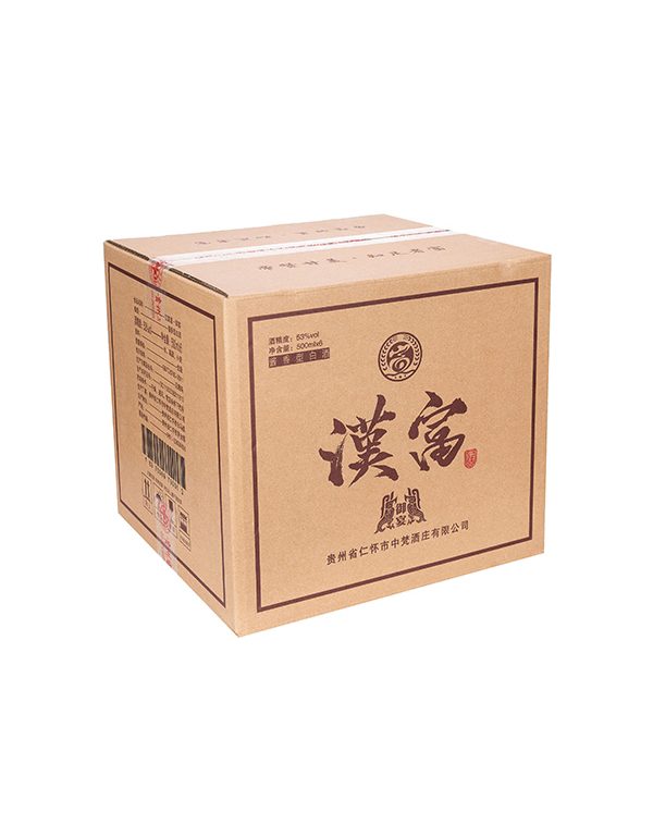 汉富御宴酒