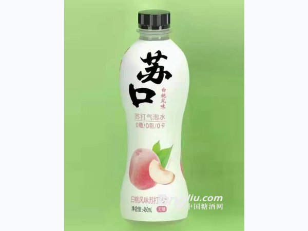 白桃风味苏打气水
