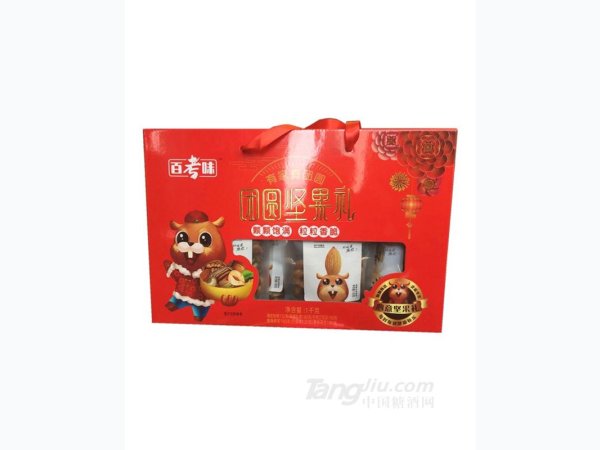 百考味坚果福礼 图1