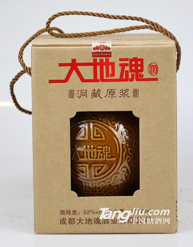 1L洞藏原浆酒（礼盒）