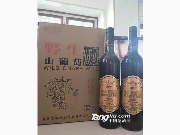 野生山葡萄酒-750ml