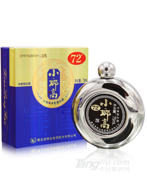 72&deg;小瑯高75ml