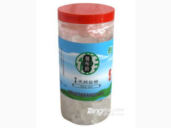 天然盐根