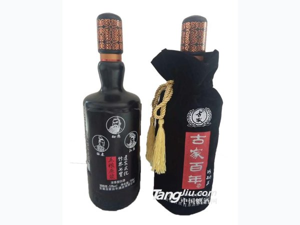 古家百年五粮原浆