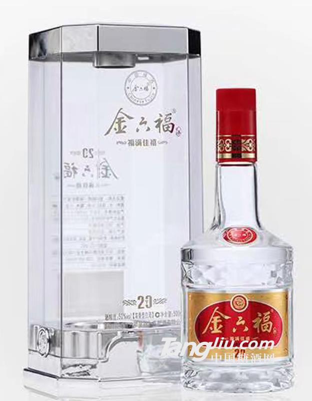 42&deg;、50&deg;金六福福满佳禧T20