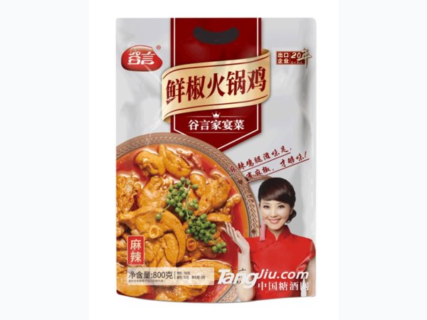 鲜椒火锅鸡800g
