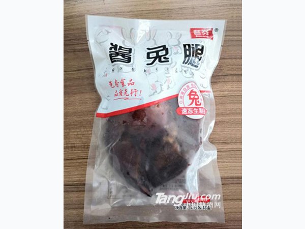 酱兔腿 称重