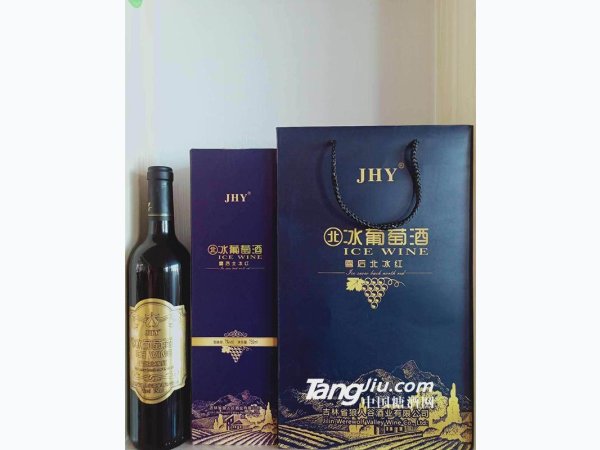 北冰葡萄酒-750ml