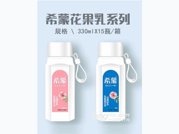 希蒙花果轻乳乳酸菌饮品330ml