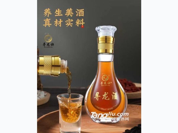 寻龙酒