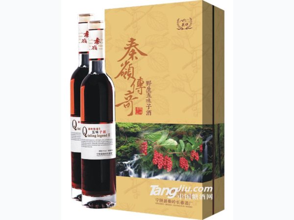 关口牌秦岭传奇野生五味子酒礼盒