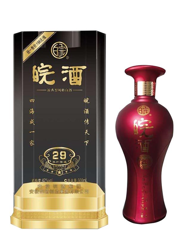 皖酒柔和窖藏29