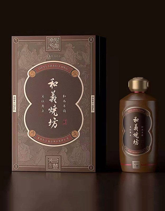 和义烧坊-君礼