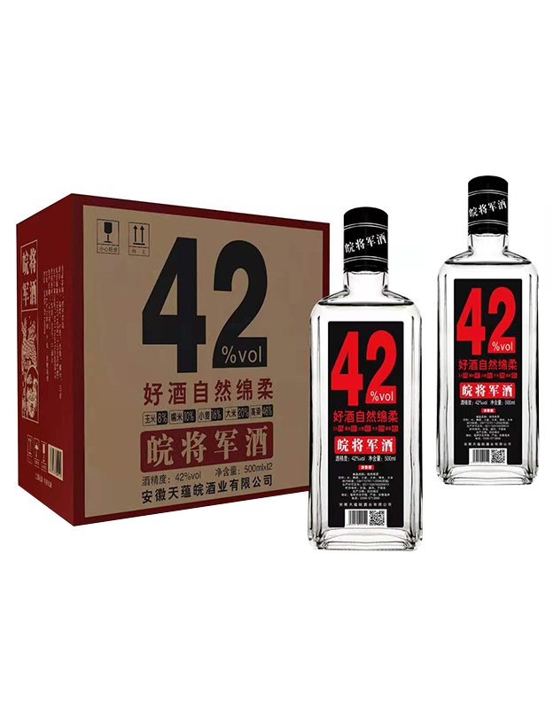 皖将军酒 图1
