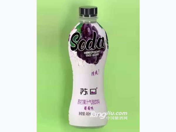 苏打果汁气泡饮料葡萄味