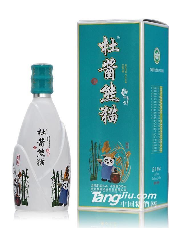 53&deg;杜酱杜酱熊猫(憨熊)