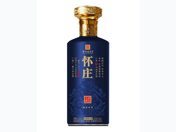 怀庄&middot;封坛大典&middot;4星
