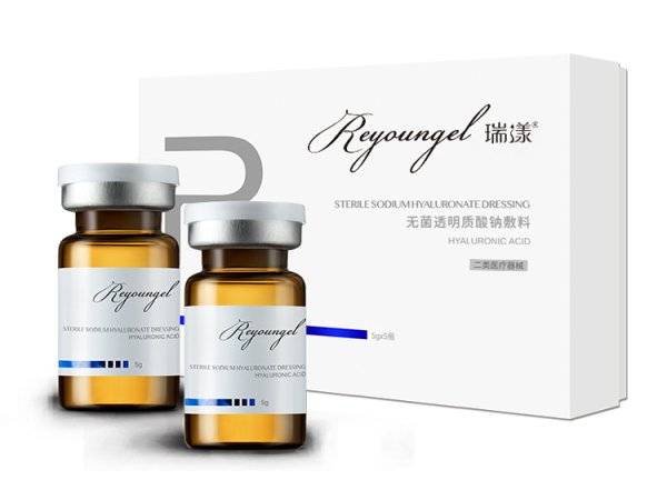 瑞漾蓝条HA+修复动能液（敏感肌急救瓶）